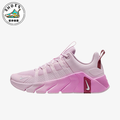 Nike/耐克正品Free Metcon 7女士舒适透气训练鞋II7406-501