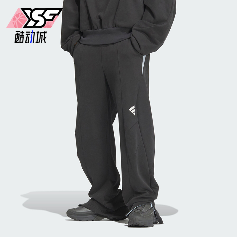 阿迪达斯男士针织宽松耐穿长裤