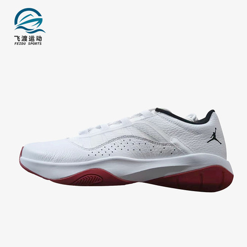 Nike/耐克正品Jordan男士减震圆头系带低帮篮球鞋CW0784-161