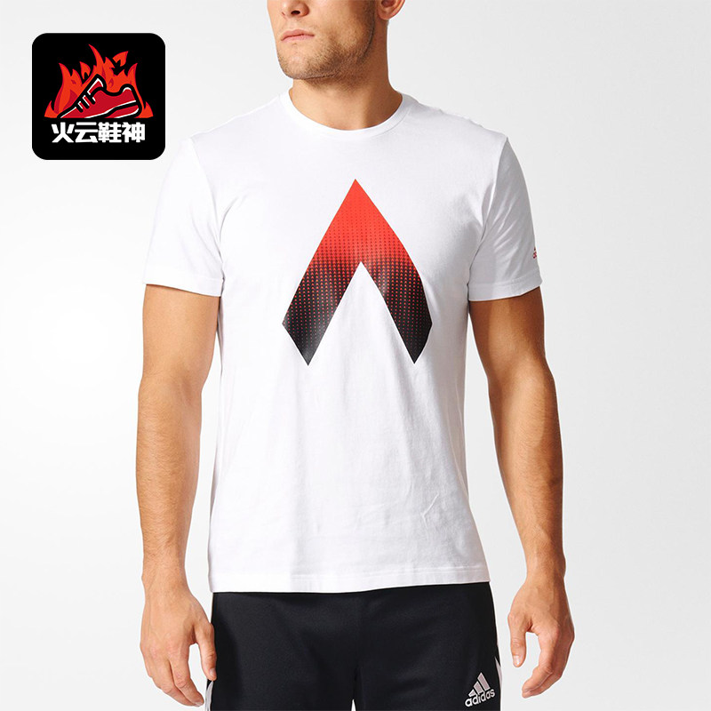 Adidas/阿迪达斯正品ACE足球运动短袖T恤经典新款男短袖T恤BP7232