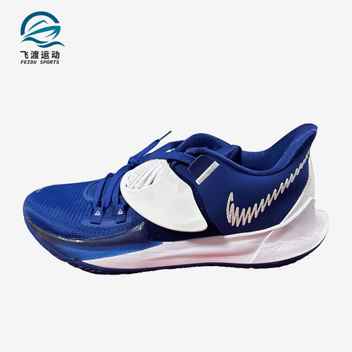Nike/耐克正品2025冬季款男士运动时尚低帮系带篮球鞋CW4147-404