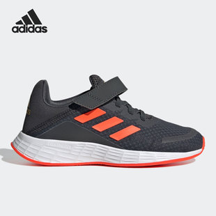 儿童舒适运动轻便缓震训练跑步鞋 新款 GW2240 阿迪达斯正品 Adidas