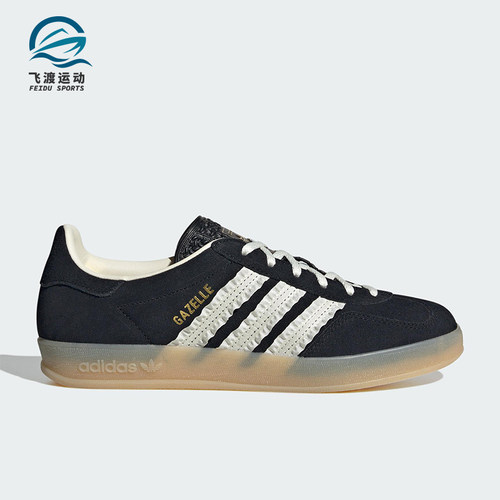 Adidas/阿迪达斯正品三叶草女士日常经典透气户外轻便板鞋JS1412