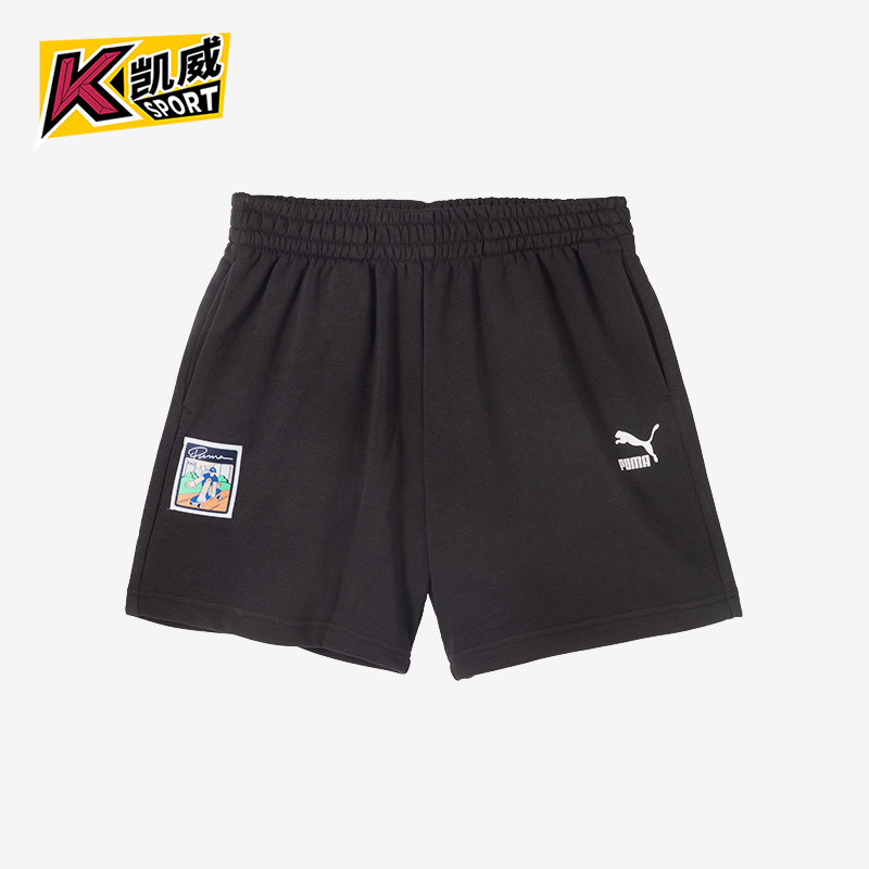Puma/彪马正品CLASSICS PC SHORTS女士运动训练休闲透气短裤,运动服/休闲服装,运动中长裤／短裤,淘宝优惠券,粉丝福利购,淘宝优惠卷