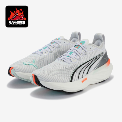 Puma/彪马正品ForeverRun Nitro 2男士耐磨经典跑步鞋310109-07