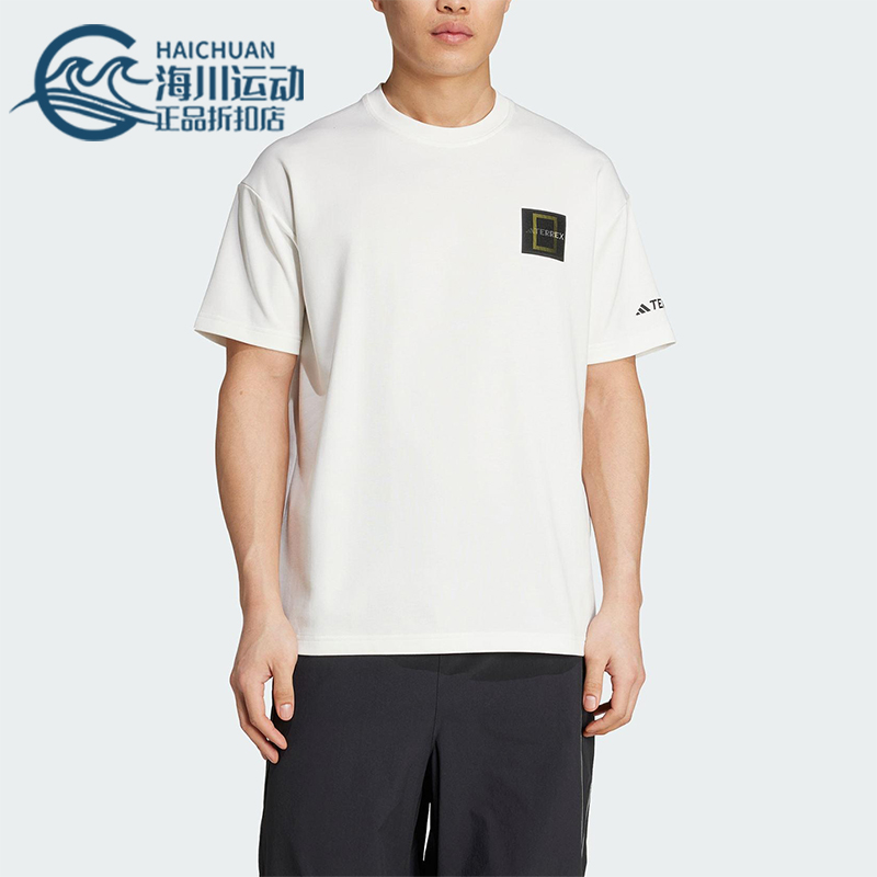 Adidas/阿迪达斯正品2025夏季款男士圆领图案户外运动短袖KC5417