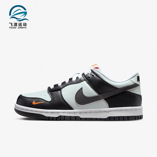 Nike/耐克大童耐磨运动板鞋