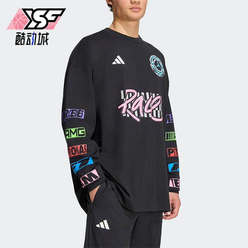 Adidas/阿迪达斯正品春秋款男女同款日常休闲长袖T恤 KR9698