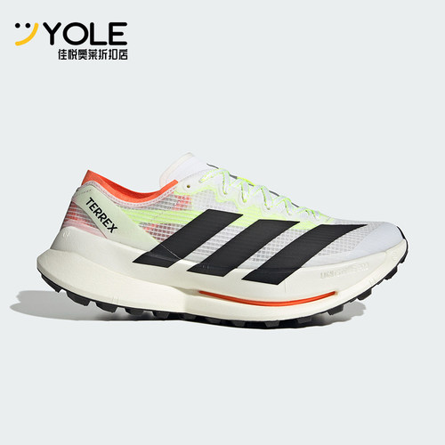Adidas/阿迪达斯正品四季款男女透气缓震回弹轻便跑步鞋JS3534