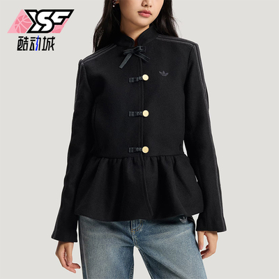 Adidas/阿迪达斯正品三叶草女士运动新中式花苞收腰夹克KR5068