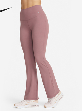 Nike/耐克正品Zenvy 女士休闲高腰喇叭紧身长裤FV7922-208