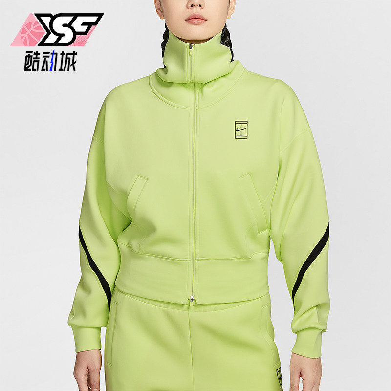 Nike/耐克正品2026春季款女士日常立领拼接网球外套IB0777-736,运动服/休闲服装,运动茄克/外套,淘宝优惠券,粉丝福利购,淘宝优惠卷