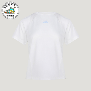 Adidas/阿迪达斯正品COLSENSETE新款女白色运动经典短袖T恤IA6099