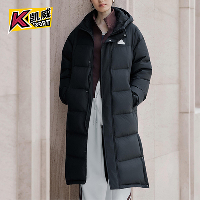 Adidas/阿迪达斯正品V LONG DOWN UG男女长款保暖羽绒服KF6741