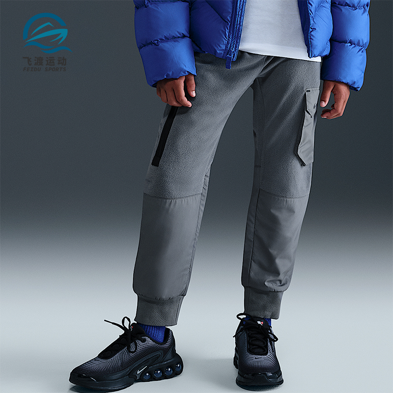 Nike/耐克正品Sportswear大童休闲梭织束脚运动长裤HF4211-084