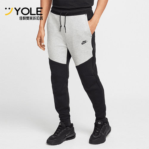 Nike/耐克正品Tech Fleece男士束脚拼接运动休闲长裤HV0959-011