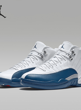 Nike/耐克正品AIR JORDAN 12 男女高帮实战篮球鞋130690-113