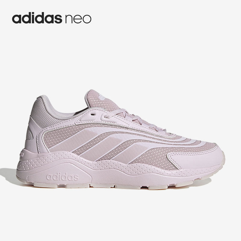 Adidas/阿迪达斯男子运动鞋