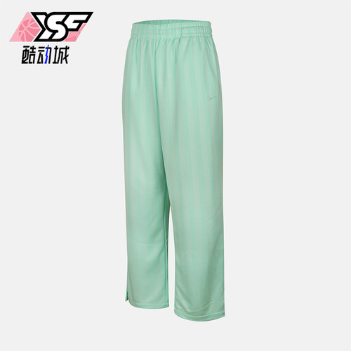 Nike/耐克正品S新款女薄荷绿轻盈速干经典排汗运动长裤HV5134-353