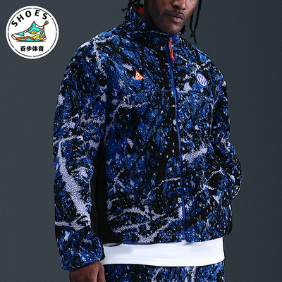 Nike/耐克正品ACG男士运动宽松时尚潮流保暖拉链外套IB3846-100