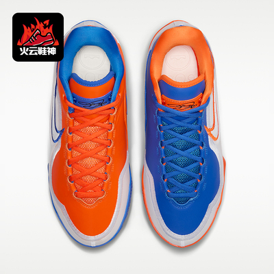 Nike/耐克正品男士经典舒适耐磨减震运动篮球鞋IM5124-400