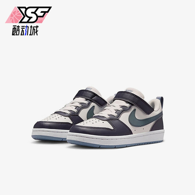 Nike/耐克正品2025秋季款小童透气魔术贴耐磨休闲鞋IB0715-001