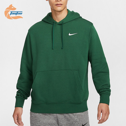Nike/耐克正品Club男士复古时尚轻盈经典卫衣套头衫HF1177-341