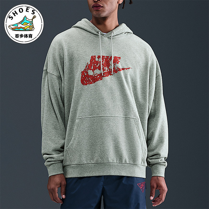 Nike/耐克正品Stranger Things男士耐穿连帽套头卫衣IB5660-063