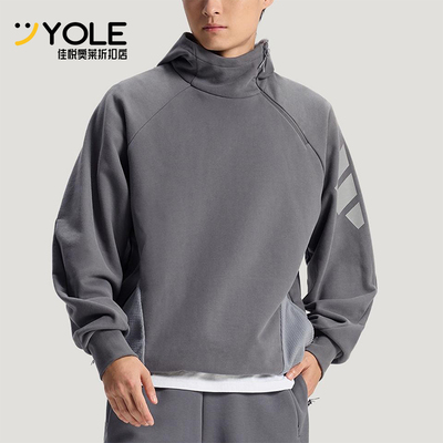 Adidas/阿迪达斯正品FOS M FT SWT HD男士休闲宽松潮流卫衣KH3018