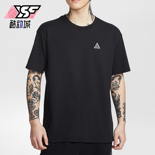 Nike/耐克正品ACG Dri-FIT男士经典简约透气短袖T恤IH1289-010