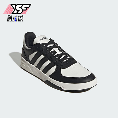 Adidas/阿迪达斯正品COURTBEAT 男女舒适低帮耐磨休闲板鞋KI6784