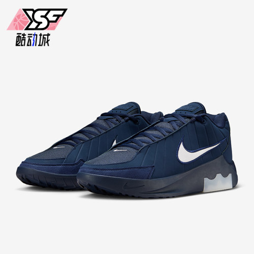 Nike/耐克正品LeBron Witness 9 EP男士运动潮流篮球鞋II7521-400