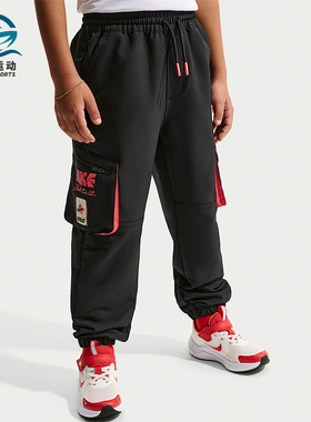 Nike/耐克正品2026春季款小童日常束脚梭织工装长裤IU5324-010
