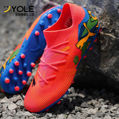 运动耐磨缓震透气训练足球鞋 Puma 7男士 FUTURE 彪马正品