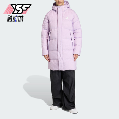 Adidas/阿迪达斯正品2025男士休闲户外运动保暖连帽羽绒服KS6481