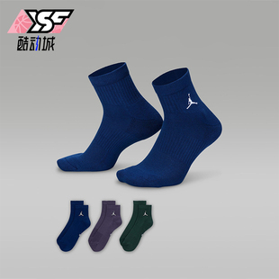 DX9655 Nike 运动短袜三双装 JORDAN男女耐穿支撑经典 929 耐克正品