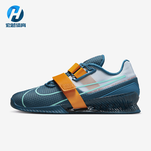 Nike/耐克正品Romaleos 4男女运动减震经典低帮举重鞋CD3463-493