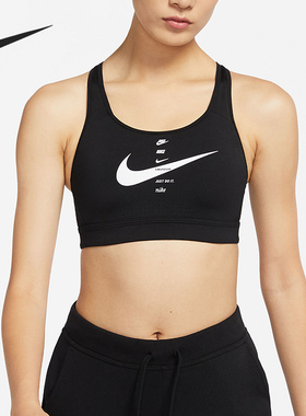 Nike/耐克正品当季新款女子舒适耐磨休闲运动背心 DJ0744-010