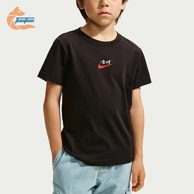 Nike/耐克正品AlRight幼童全对满分经典印花T恤黑T恤IZ8366-010