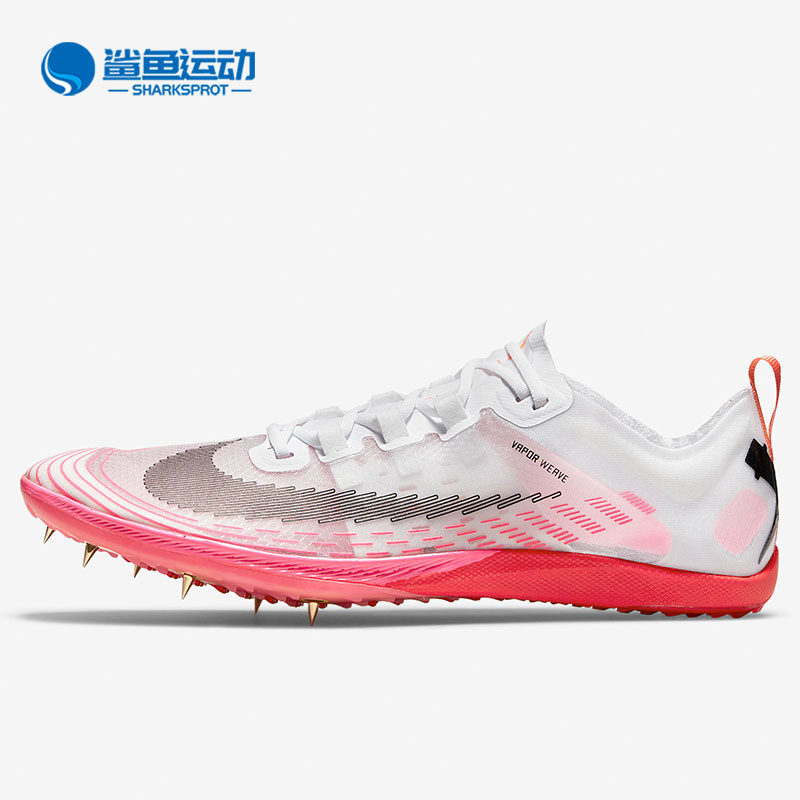 Nike/耐克正品运动男子时尚潮流低帮轻便跑步鞋 AJ0847-102