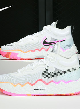 Nike/耐克正品26夏当季男女运动休闲时尚篮球鞋DA7920-106