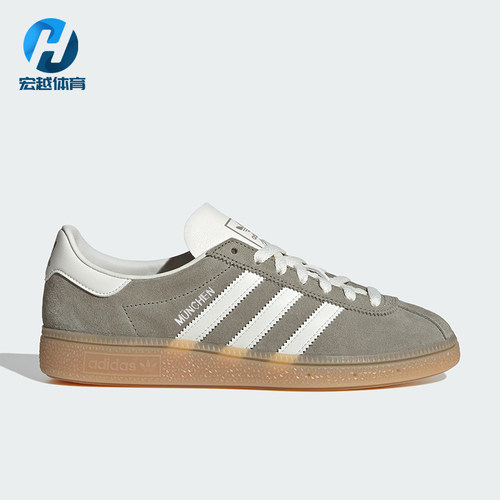 Adidas/阿迪达斯正品三叶草女士运动系带日常简约耐磨低帮JS3990