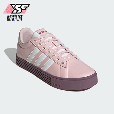 阿迪达斯男女同款系带简约板鞋