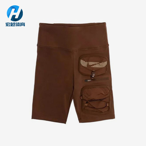 Nike/耐克正品Travis Scott男士多口袋透气训练短裤DM1292-212