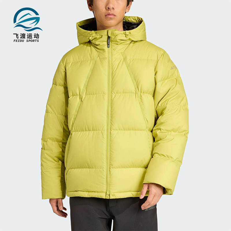 Adidas/阿迪达斯正品GOOSE DOWN JACKET男士经典连帽羽绒服JV6209
