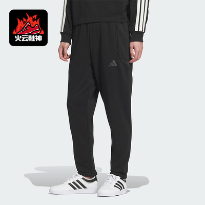 Adidas/阿迪达斯正品SWEAT JOGGERS男士运动保暖锥形长裤KB5186