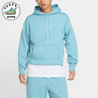 Nike/耐克正品春秋男士轻盈针织宽松简约卫衣套头衫DX1356-464