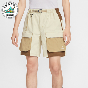 男士 夏季 潮流宽松户外经典 运动梭织短裤 229 Nike HV0594 耐克正品
