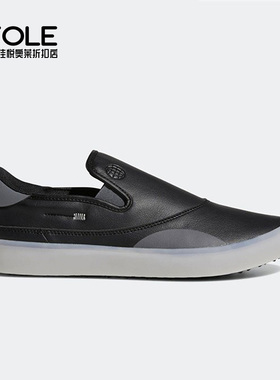 Adidas/阿迪达斯正品MATCHCOURSE男女高尔夫运动休闲鞋GV9776