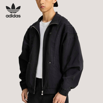 Adidas/阿迪达斯正品三叶草男士经典休闲梭织运动夹克外套KR2619